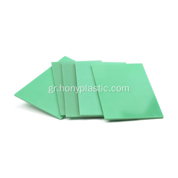 Πίνακας Laminating Fiberglass FR4 Epoxy Resin Sheets